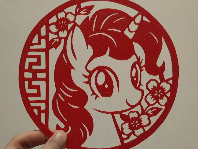 小马宝莉-窗花剪纸