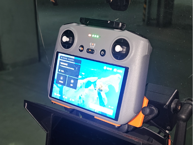 dji rc2 摩托手机支架转接件