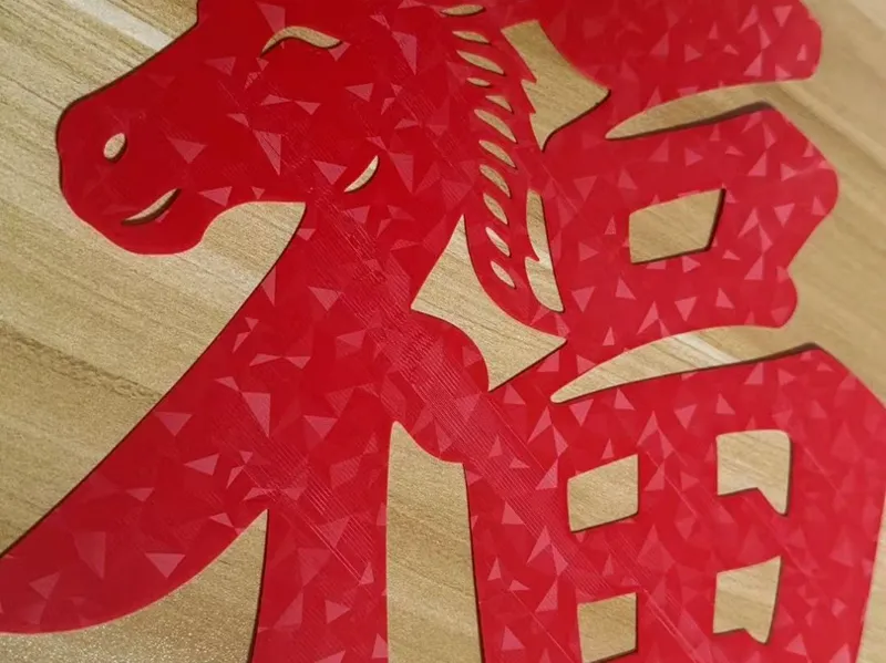 转印膜专用 马年2026 窗花贴