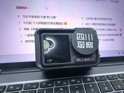 DJI ACTION3\4\5 Lens Protective Cover
