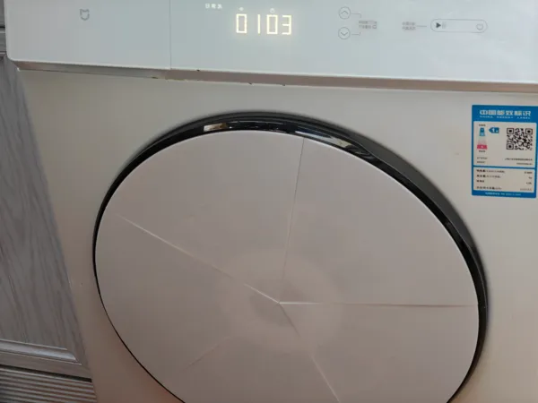 https://makerworld.bblmw.com/makerworld/model/DSM00000002187954/design/2026-01-02_4abc676a6a43c.jpg