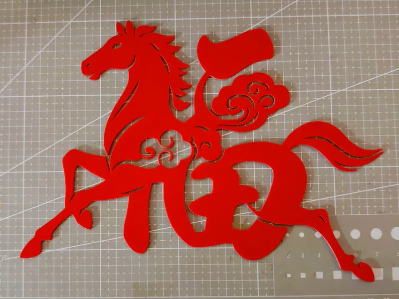 2026 马年福字 新年窗花