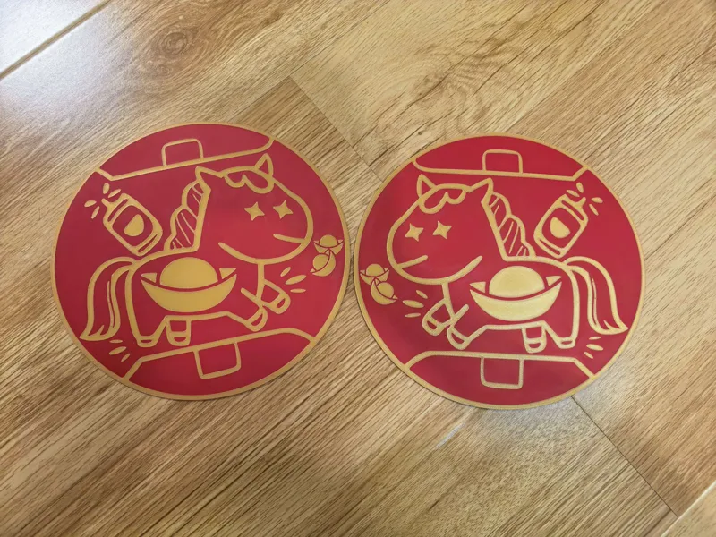 2026 新年装饰 马年 窗花  