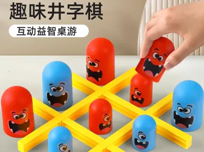 Advanced Tic-Tac-Toe - Red vs Blue