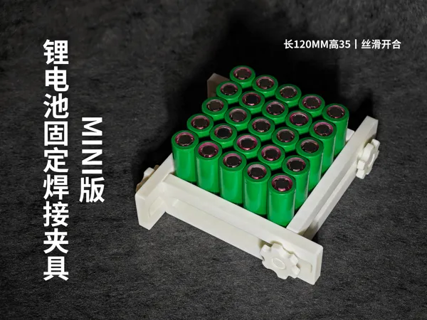 https://makerworld.bblmw.com/makerworld/model/DSM00000002192332/design/2026-01-03_21442dc2f5b9d.jpg