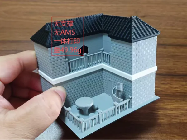 https://makerworld.bblmw.com/makerworld/model/DSM00000002192514/design/2026-01-03_d3c40f2ccf772.png