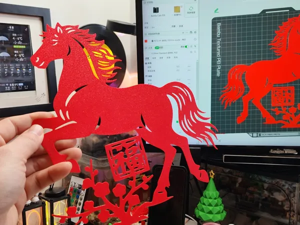 https://makerworld.bblmw.com/makerworld/model/DSM00000002196844/design/2026-01-04_5c7af3c4eb872.jpg