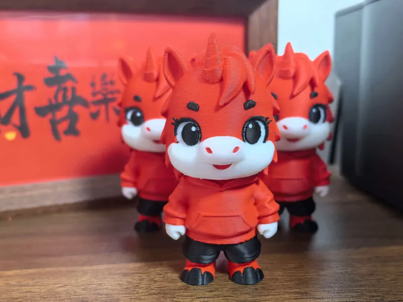 马年吉祥物