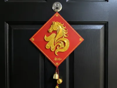 New Year 3D Fu Character Door Sticker Year of the Horse 3D Embossed Spring Festival Decoration 2026 Good Fortune, Peanuts for Good Luck, Instant Blessings New Year Decoration [Easy to print, achievable in 2 hours]