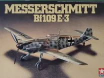 Me262 aircraft U1 multicolor print version by Hongyuan Online Made
