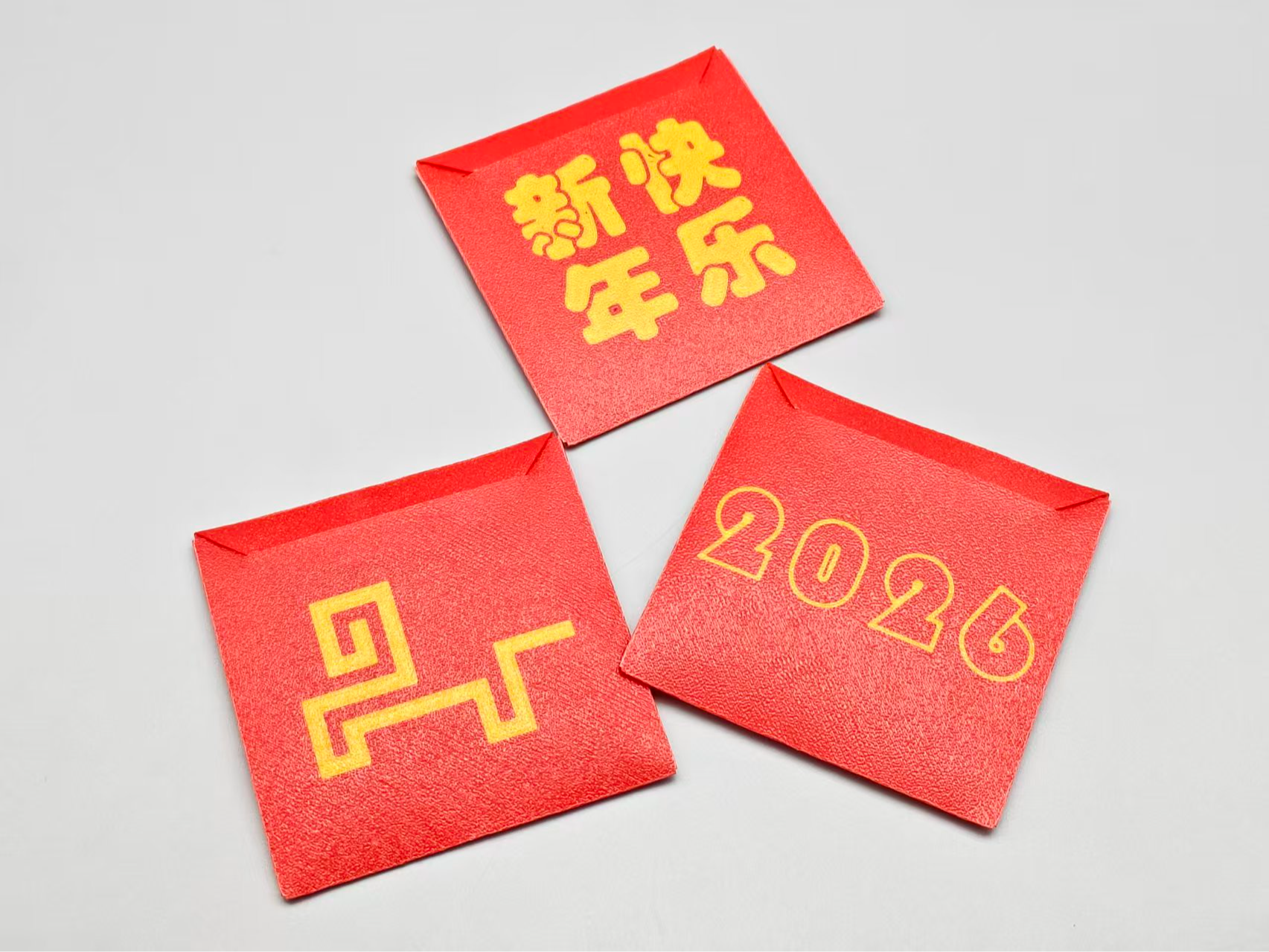 2026马年新年红包