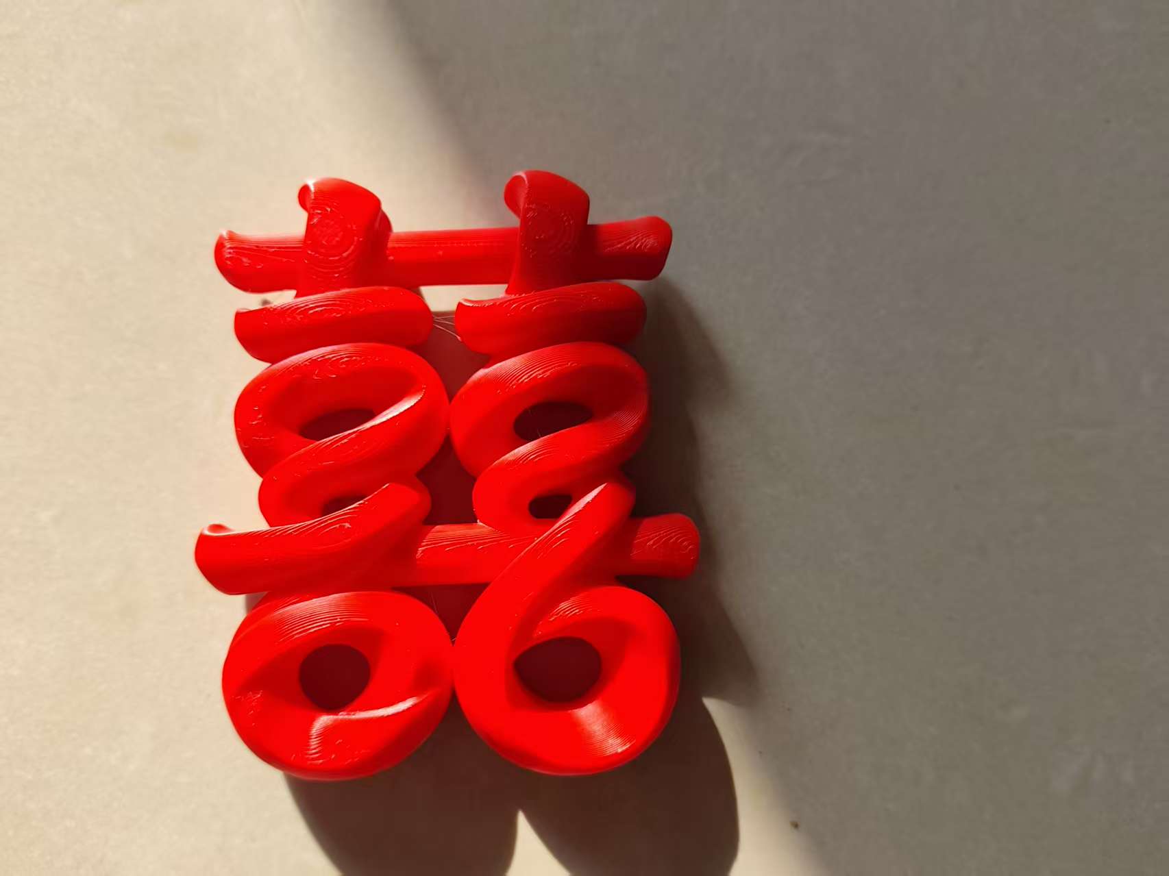 Double happiness, joyful printing! - Free 3D Print Model - MakerWorld