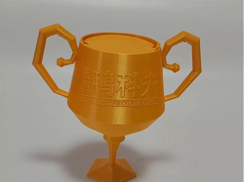 逃离鸭科夫-纪念奖杯-桌面垃圾桶-储物罐