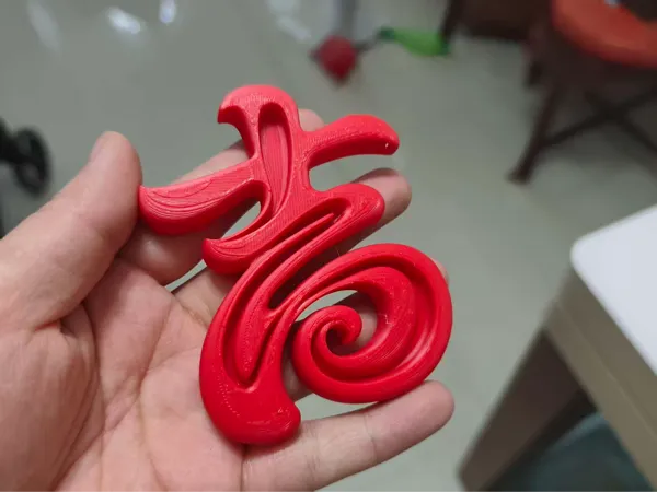 https://makerworld.bblmw.com/makerworld/model/DSM00000002202323/design/2026-01-05_e3d259530c0a3.jpg