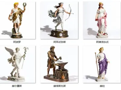 Twelve Olympian Gods of Ancient Greece