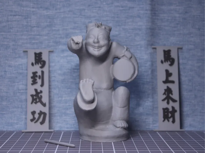 击鼓说唱俑