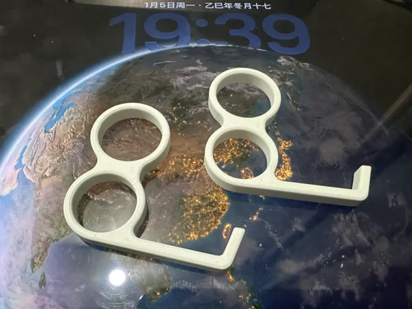 https://makerworld.bblmw.com/makerworld/model/DSM00000002203394/design/2026-01-05_6b177d62021df8.jpg