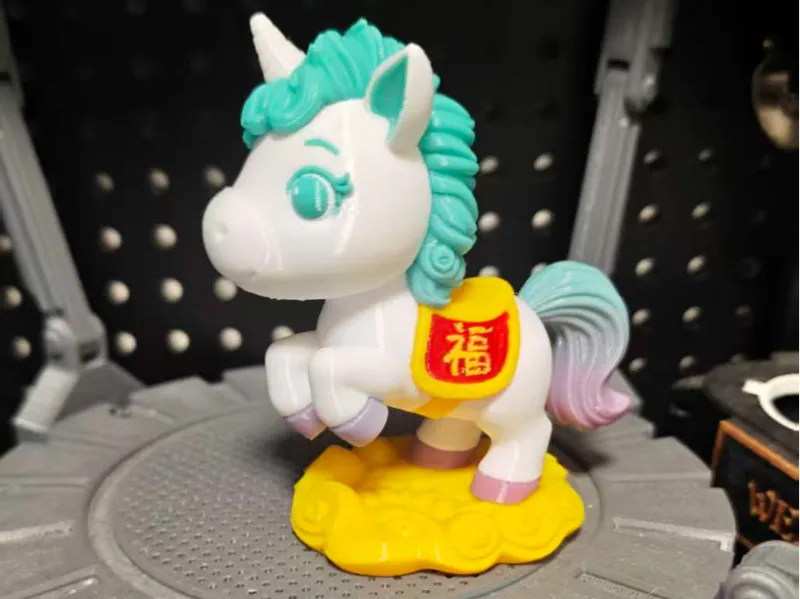 马年送福，阳光彩虹小白马