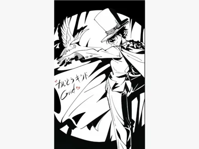 Kaito Kid Lithophane