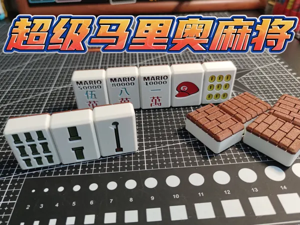 https://makerworld.bblmw.com/makerworld/model/DSM00000002206958/design/2026-01-06_40fbd76a9e1b.png