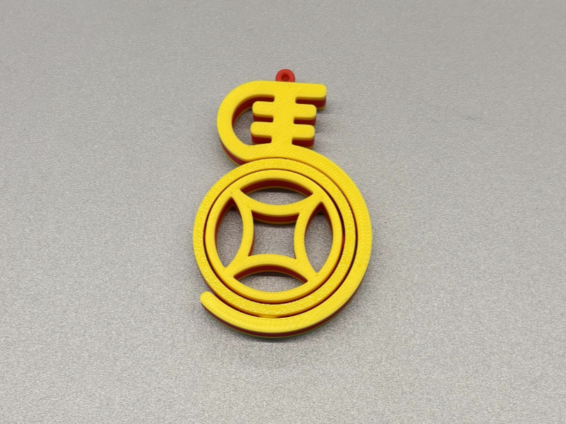 马年专属招财币指尖陀螺