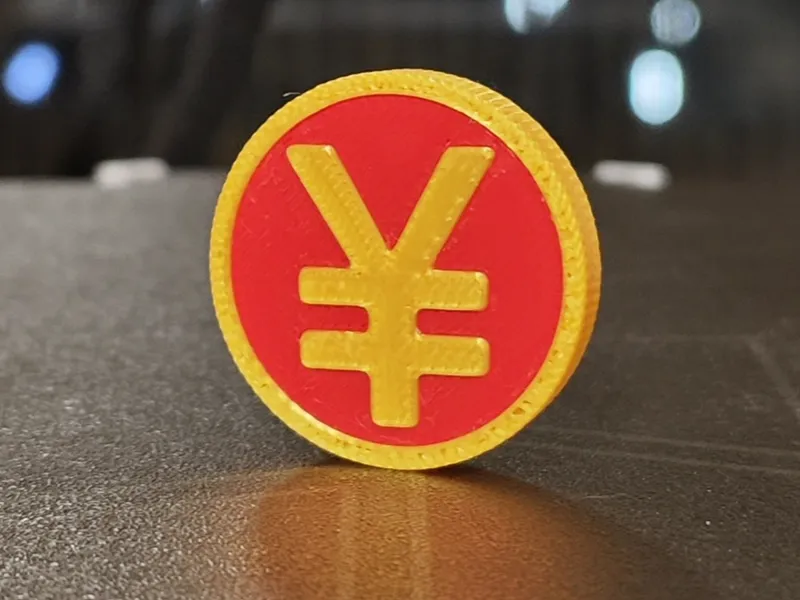 数字人民币D30mmxH5mm