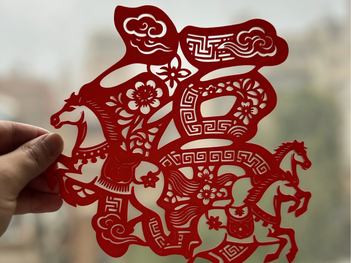 The Year of the Horse | Collection - MakerWorld: Download Free 3D