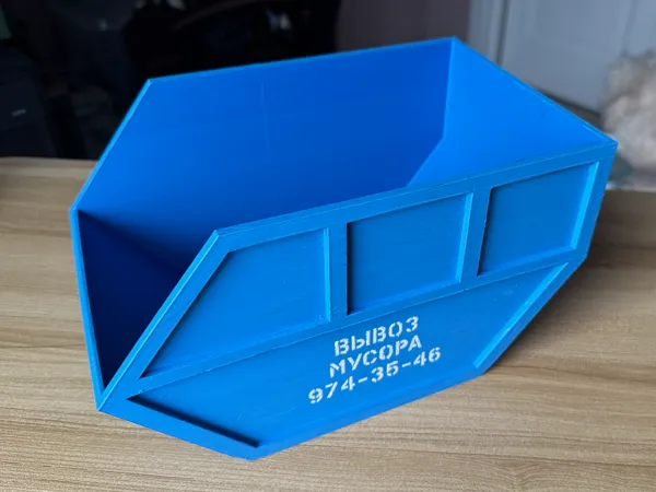 https://makerworld.bblmw.com/makerworld/model/DSM00000002212599/design/2026-01-07_9ed4d0281f7758.jpg