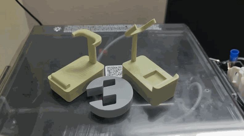 支架 Stand
