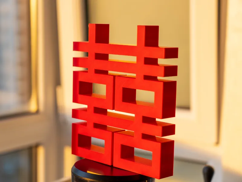 婚礼立体喜字20cm*20cm*3cm