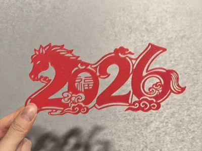 2026 Year of the Horse Fortune Window Paper-cut