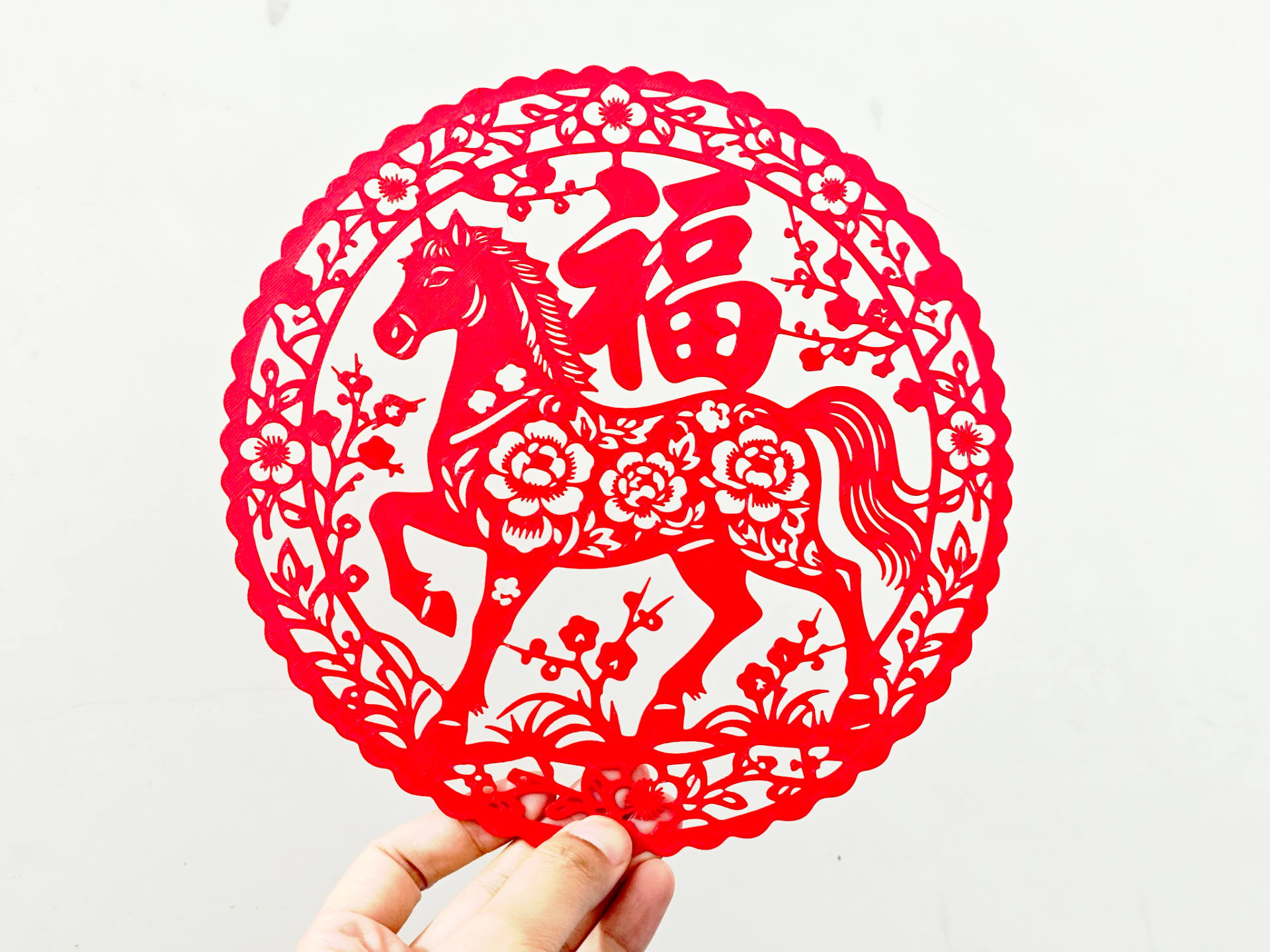 2026年马年“马上有福”窗花剪纸