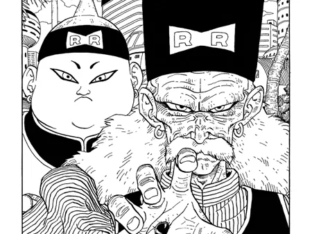 dbz cover for ams 