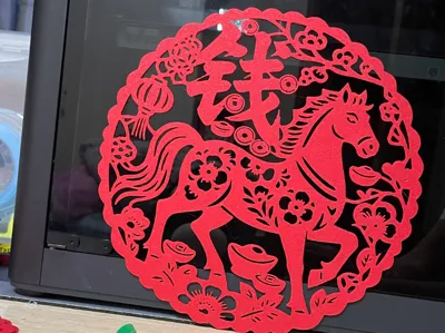 Year of the Horse Window Decal - Instant Riches
