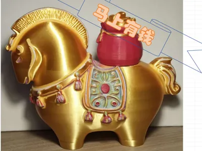 Instant Wealth, Instant Red Packets