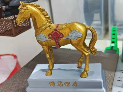 Auspicious Horse Welcomes Spring