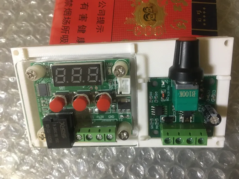 温控和风扇控速的支架 Temperature and speed control bracket