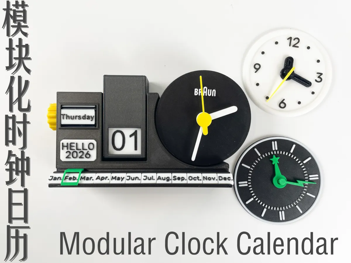 Modular Clock Calendar (Rotating, Slider, Flip Calendar) with slider ...