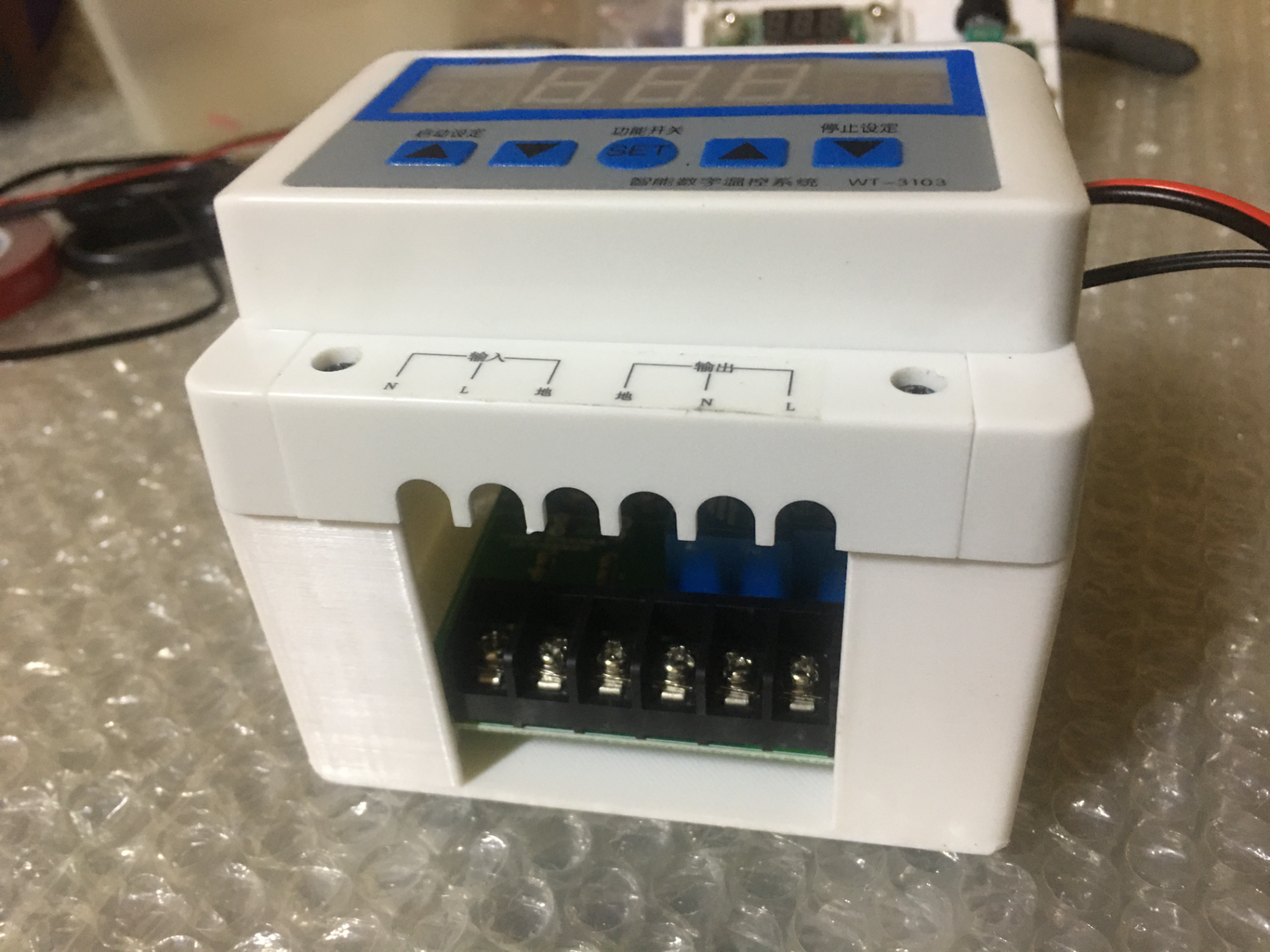温控器支架 带风扇散热和风扇控速 Thermostat bracket