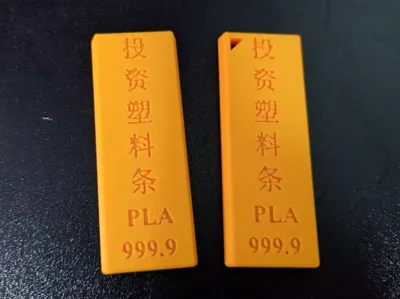 Investment Gold Bar