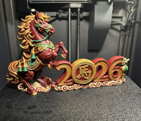 https://makerworld.bblmw.com/makerworld/model/DSM00000002217694/design/2026-01-09_snvmv4lucw83.jpg