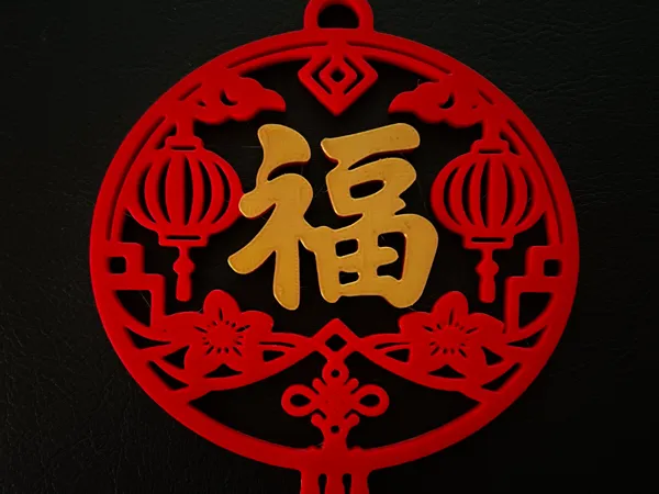 https://makerworld.bblmw.com/makerworld/model/DSM00000002219379/design/2026-01-09_4f7240bed833c8.jpg