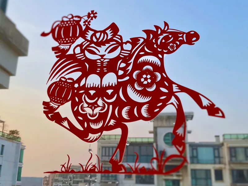 马年来啦 中国传统窗花剪纸