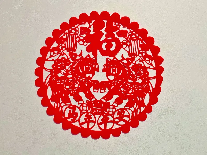 马年传统中国剪纸窗花-马年平安万事福
