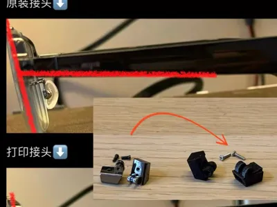 Mijia Smart Audio Glasses Enjoy Edition Tilt Correction Insert