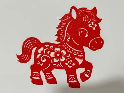 New Year paper-cut window decal (static cling)