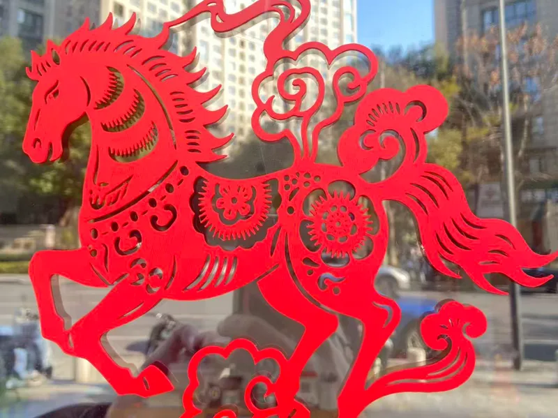 马踏祥云2026马年窗花剪纸