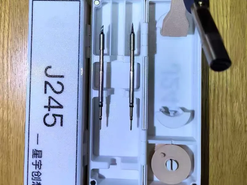 烙铁收纳盒