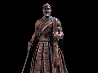 Chrapati Shivaji Maharaj Key Chain