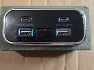 12V USB hub enclosure wall mount